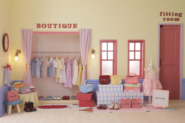 Boutique